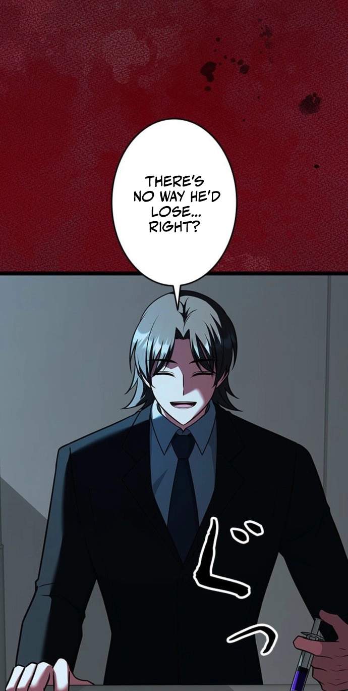 King of Gacha ~God’s Gamer~ — Chapter 58 — page 121