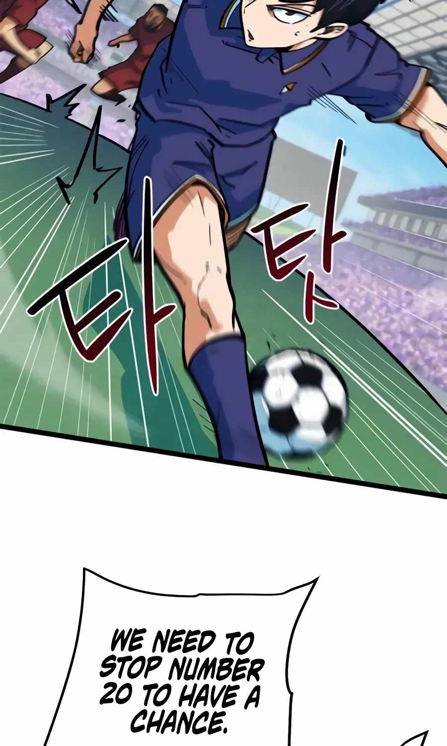 I’m Mistaken for a Soccer Genius — Chapter 80 — page 13