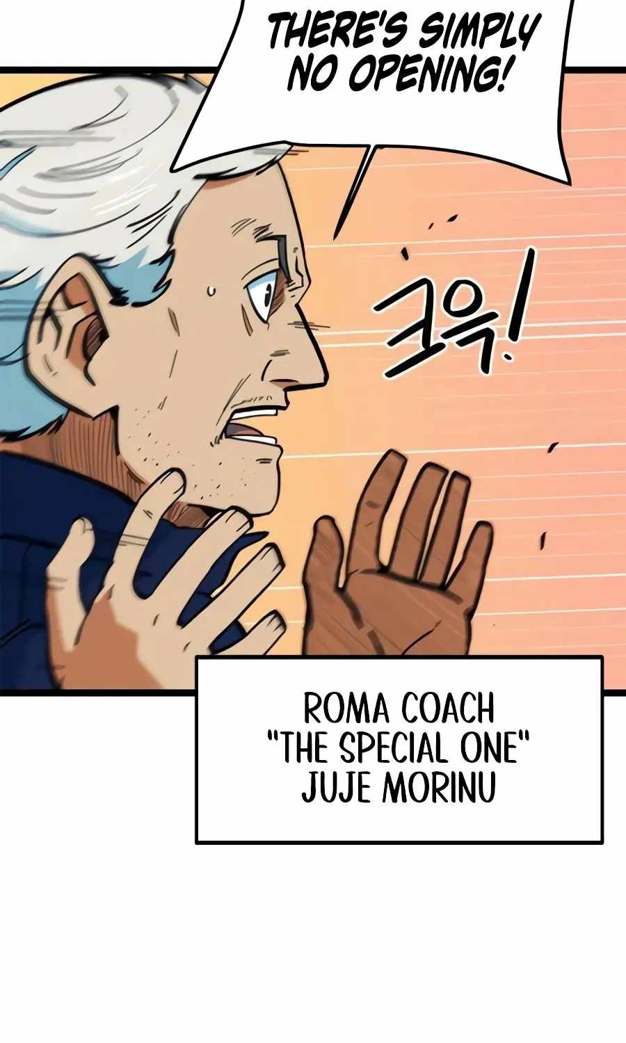 I’m Mistaken for a Soccer Genius — Chapter 80 — page 15