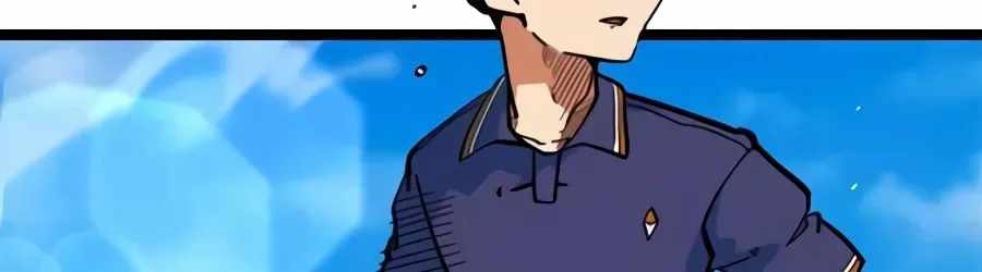I’m Mistaken for a Soccer Genius — Chapter 80 — page 22