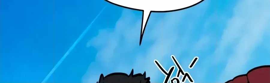 I’m Mistaken for a Soccer Genius — Chapter 80 — page 40