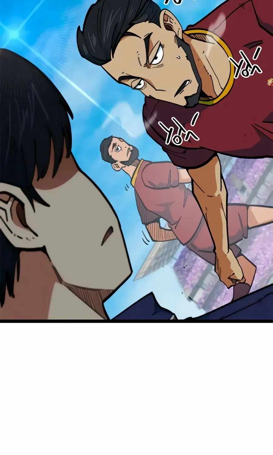 I’m Mistaken for a Soccer Genius — Chapter 80 — page 41