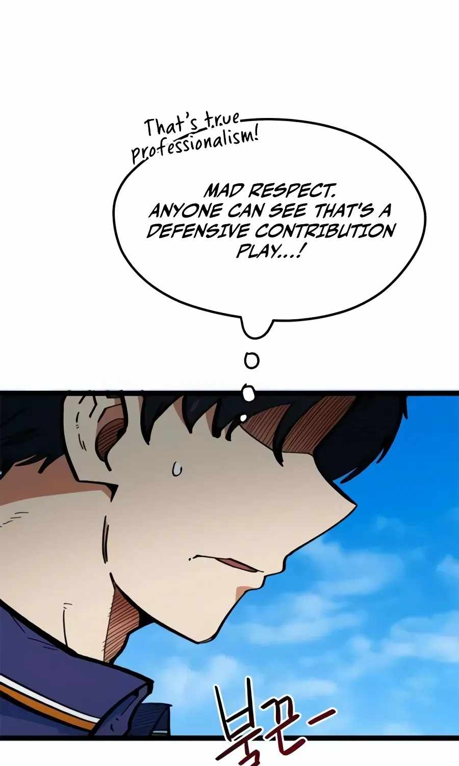 I’m Mistaken for a Soccer Genius — Chapter 80 — page 45