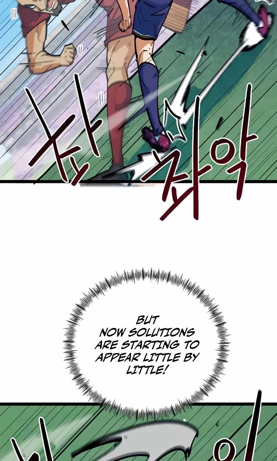 I’m Mistaken for a Soccer Genius — Chapter 80 — page 51