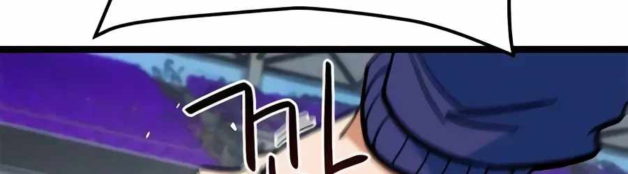 I’m Mistaken for a Soccer Genius — Chapter 80 — page 68