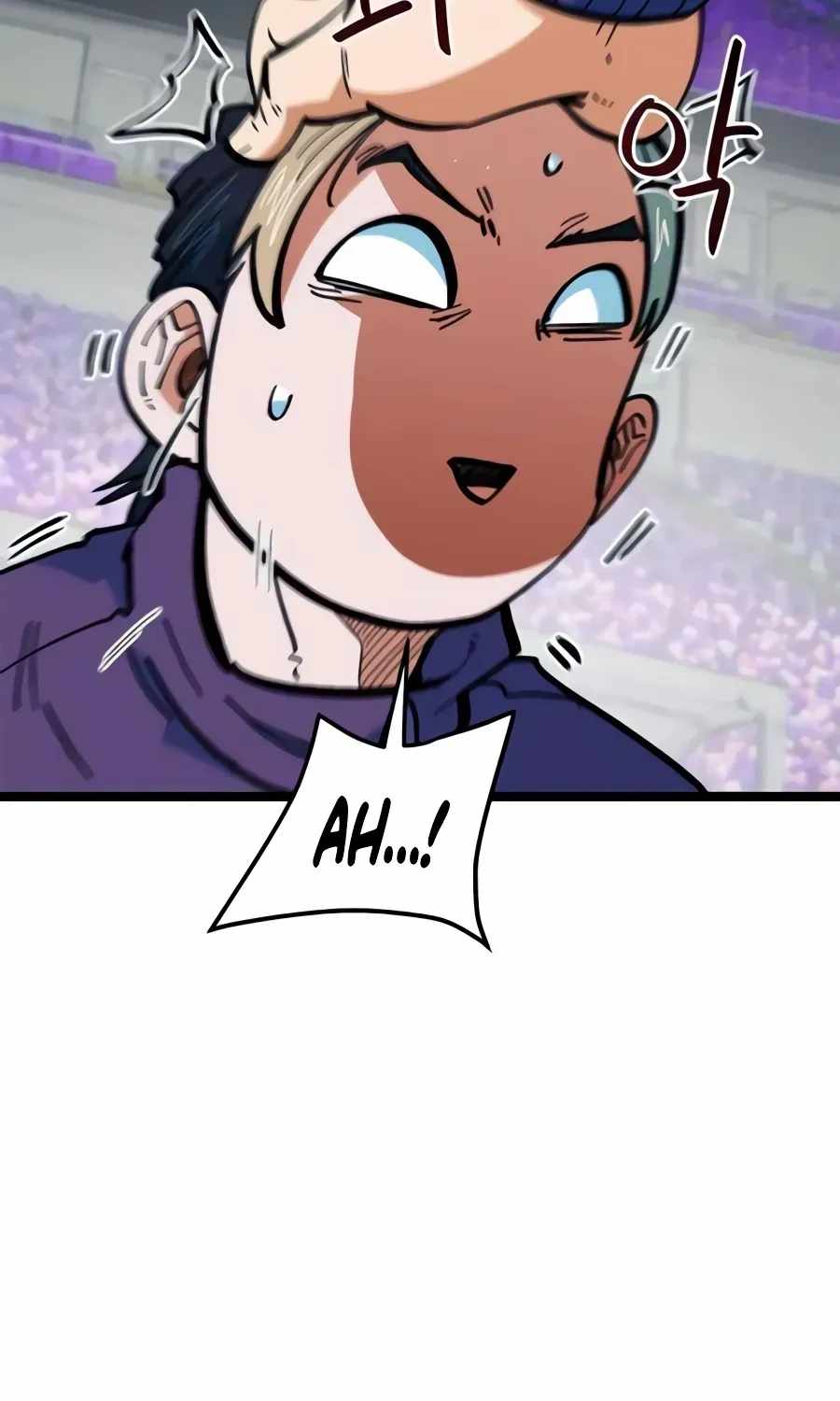 I’m Mistaken for a Soccer Genius — Chapter 80 — page 69