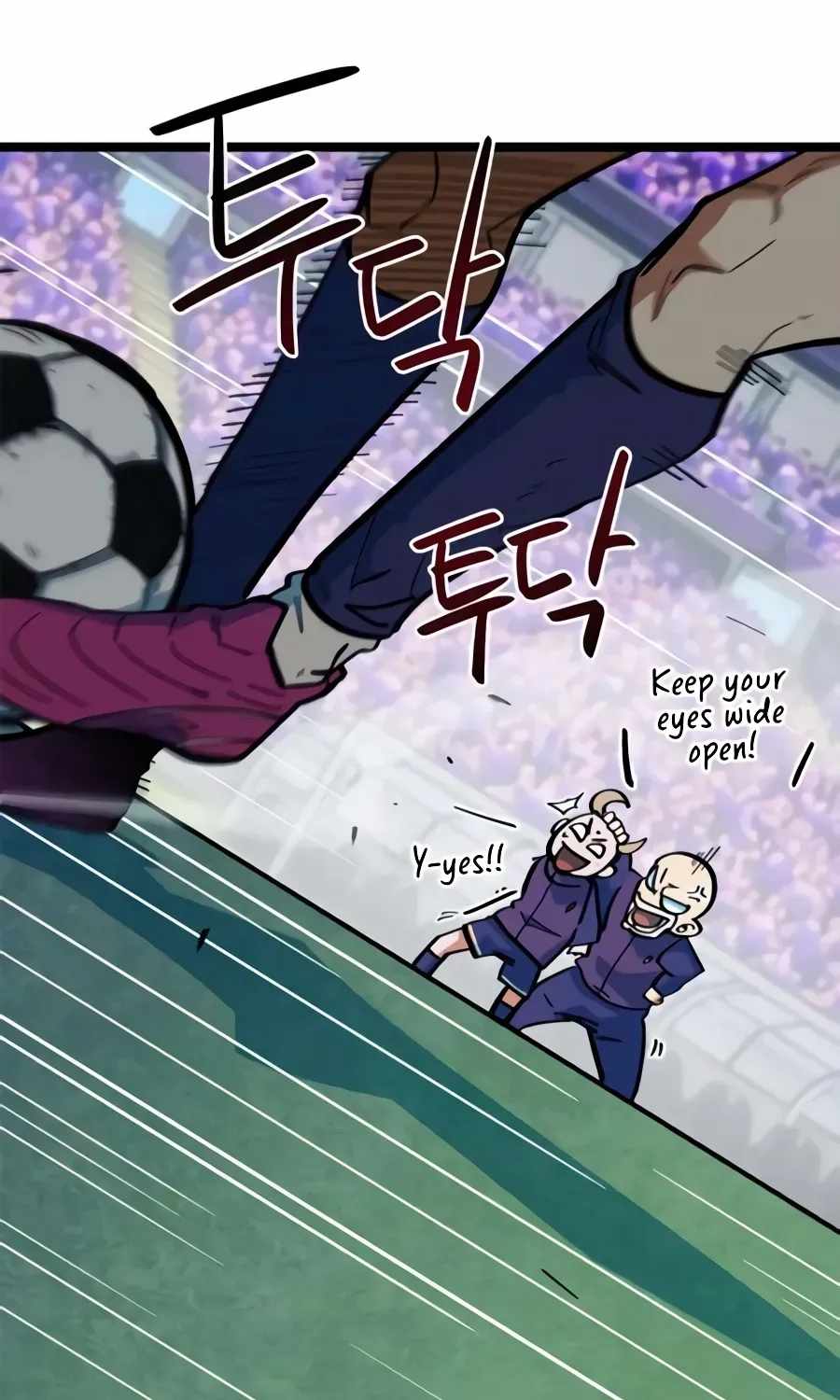 I’m Mistaken for a Soccer Genius — Chapter 80 — page 71