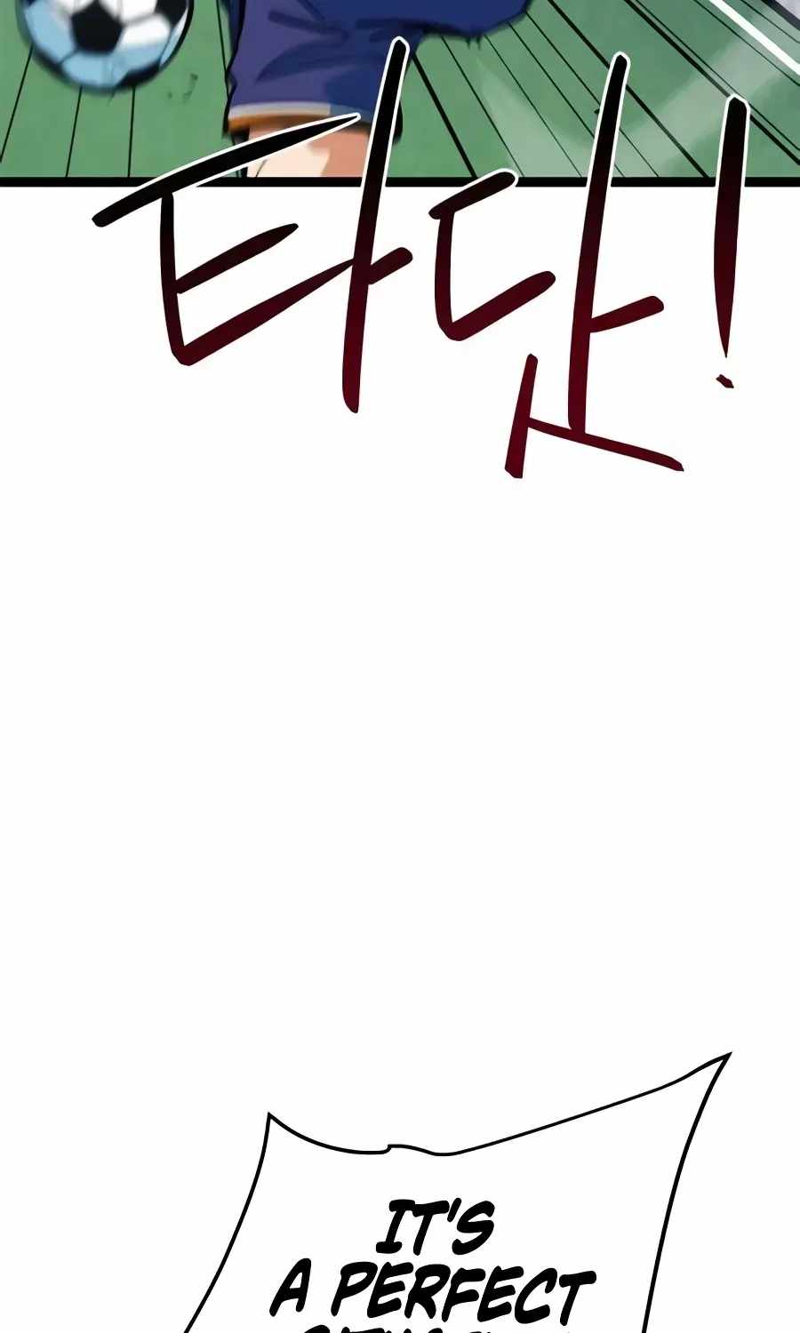 I’m Mistaken for a Soccer Genius — Chapter 80 — page 97