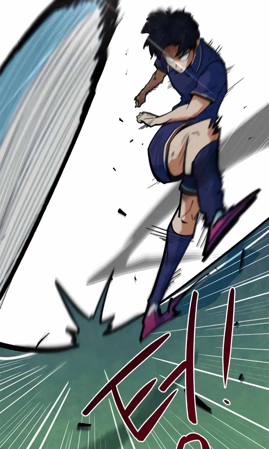 I’m Mistaken for a Soccer Genius — Chapter 80 — page 111