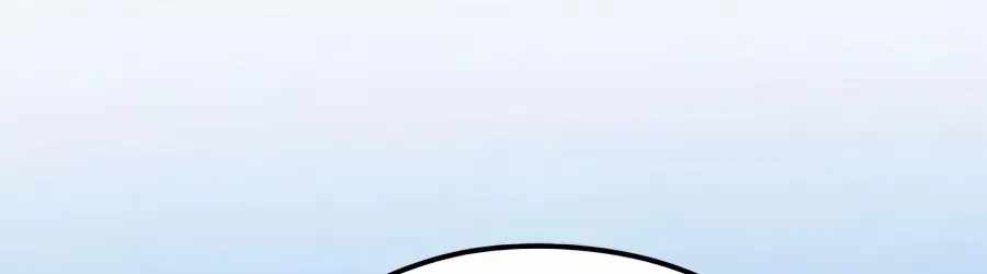 I’m Mistaken for a Soccer Genius — Chapter 80 — page 134