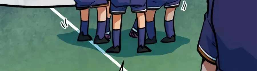 I’m Mistaken for a Soccer Genius — Chapter 80 — page 136