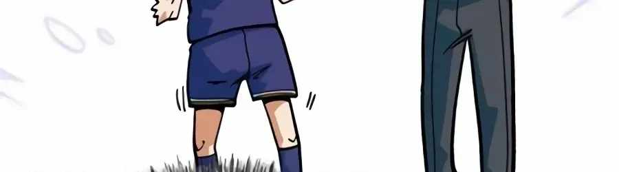 I’m Mistaken for a Soccer Genius — Chapter 80 — page 160