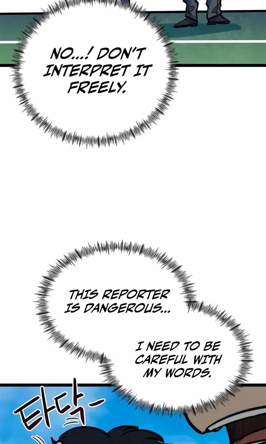 I’m Mistaken for a Soccer Genius — Chapter 80 — page 161