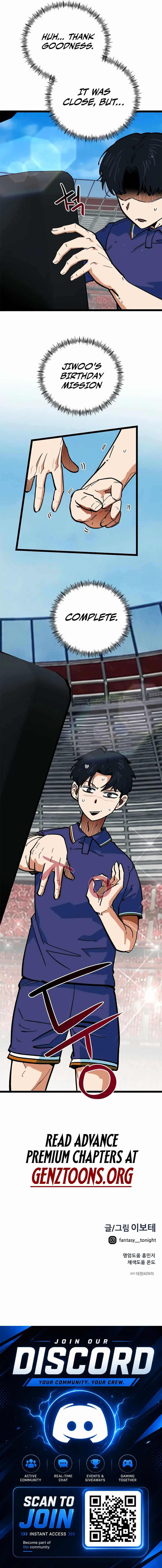 I’m Mistaken for a Soccer Genius — Chapter 81 — page 14