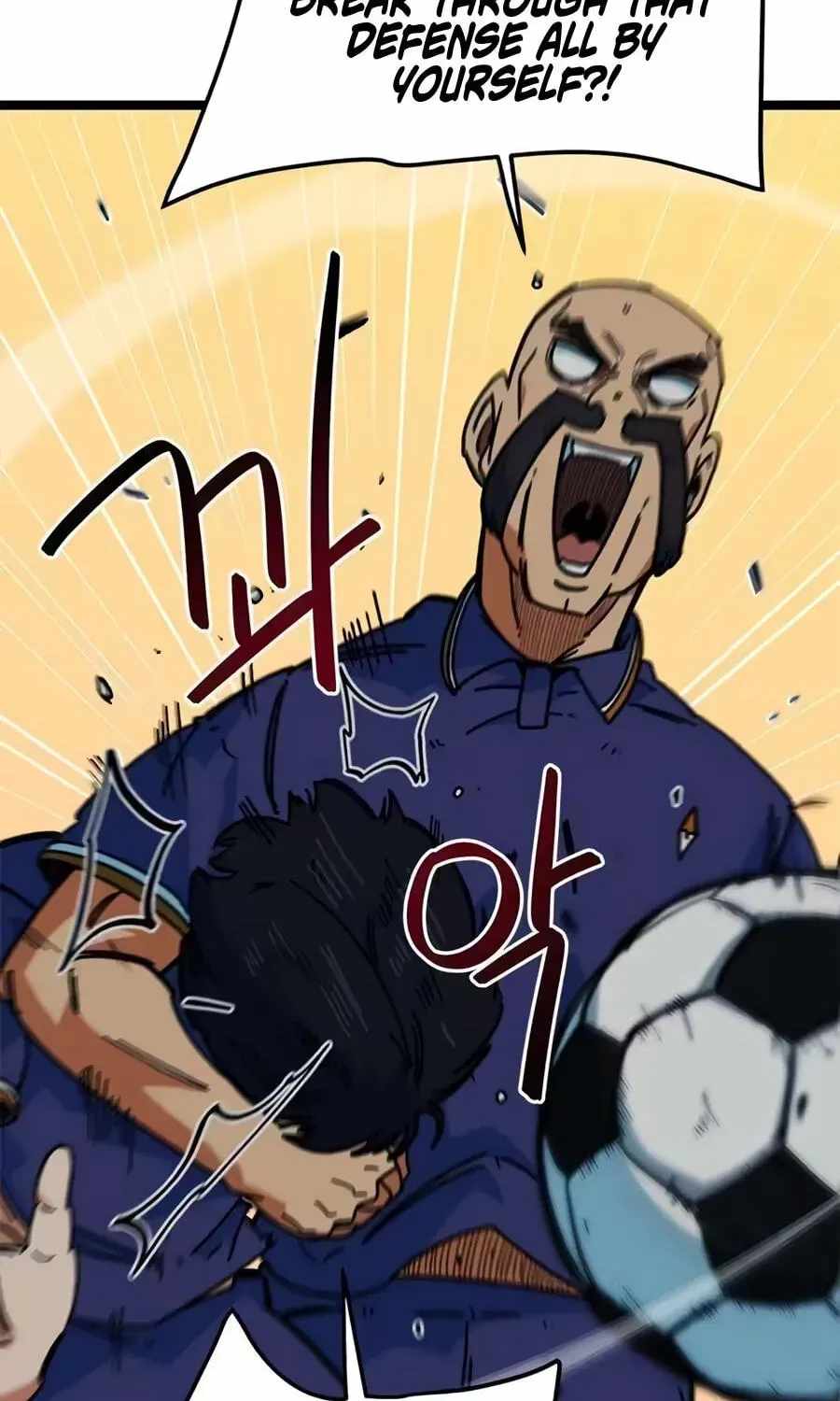 I’m Mistaken for a Soccer Genius — Chapter 87 — page 9