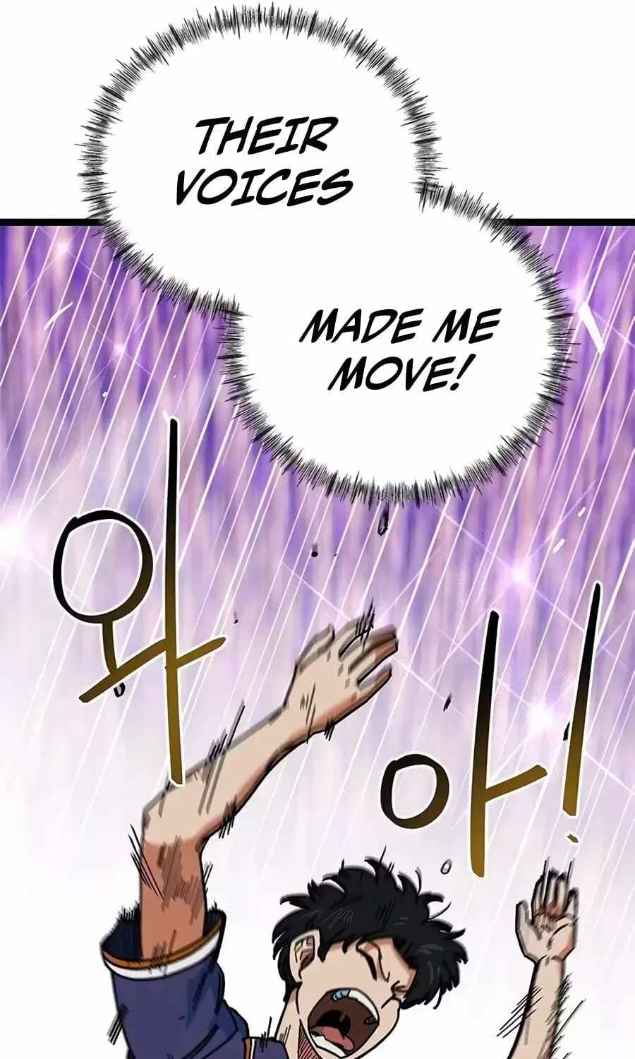 I’m Mistaken for a Soccer Genius — Chapter 87 — page 29