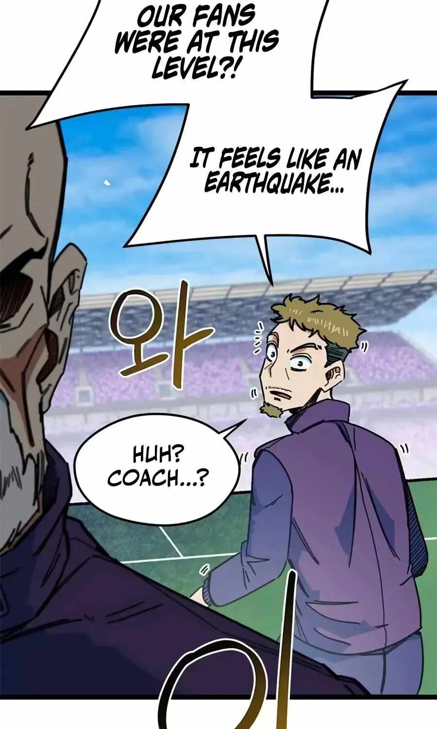 I’m Mistaken for a Soccer Genius — Chapter 87 — page 33