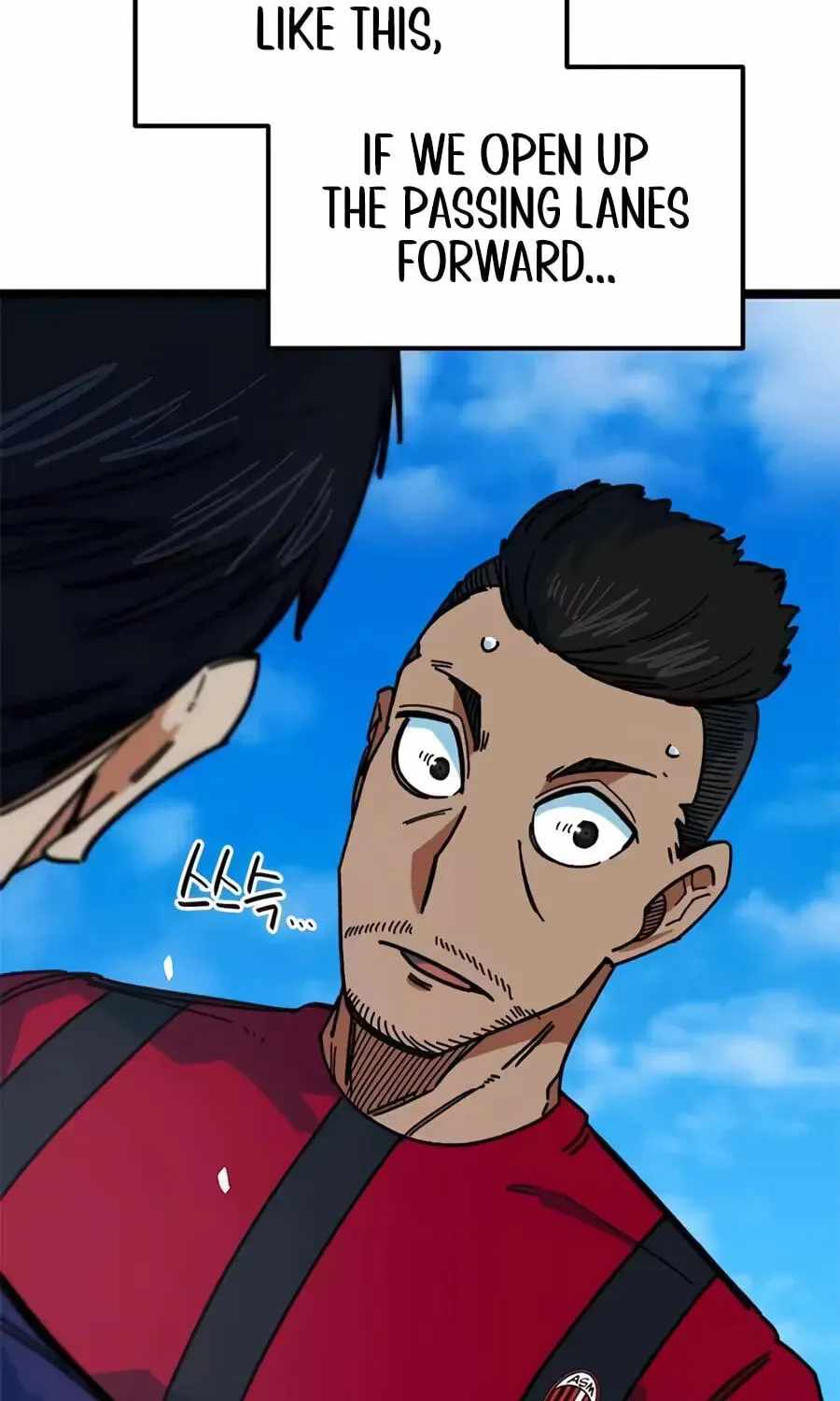 I’m Mistaken for a Soccer Genius — Chapter 87 — page 91
