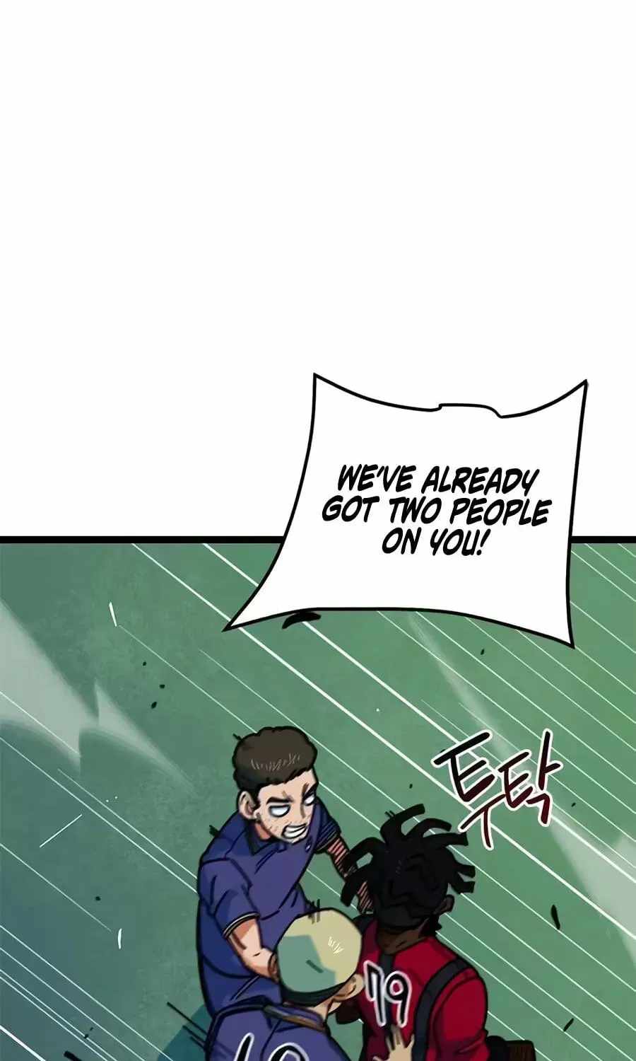 I’m Mistaken for a Soccer Genius — Chapter 87 — page 101
