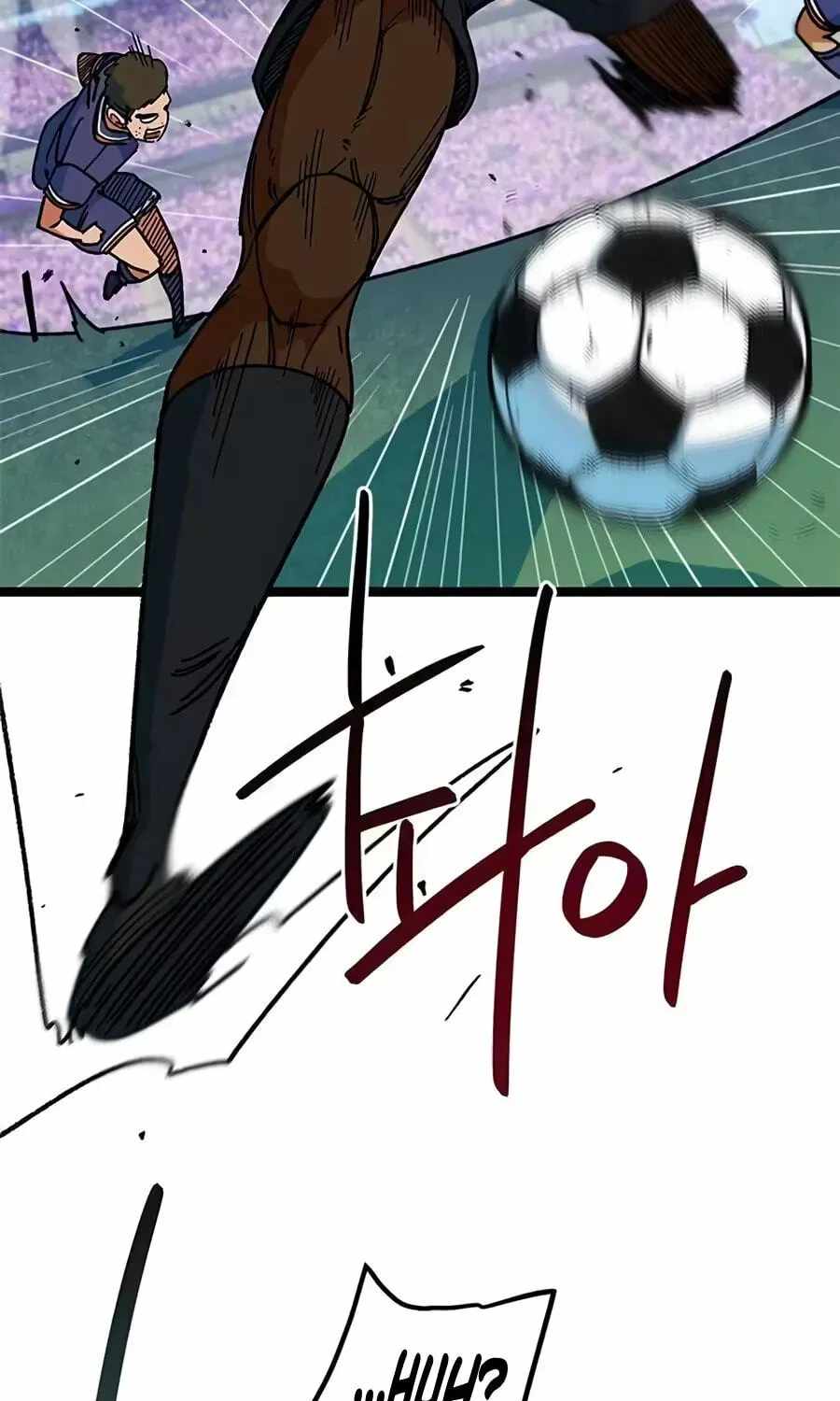 I’m Mistaken for a Soccer Genius — Chapter 87 — page 117