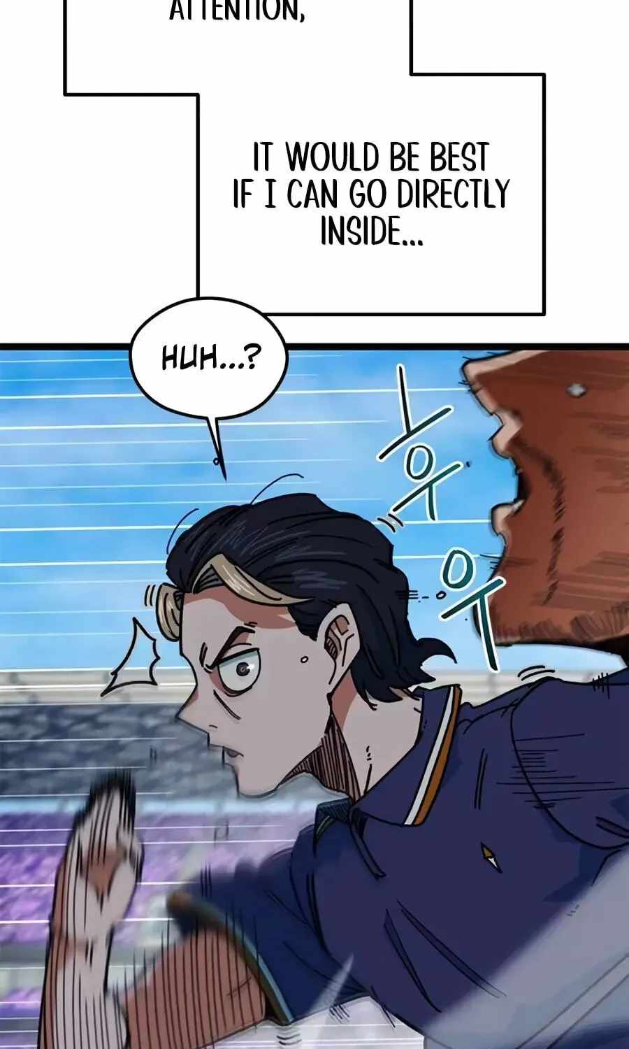 I’m Mistaken for a Soccer Genius — Chapter 87 — page 161