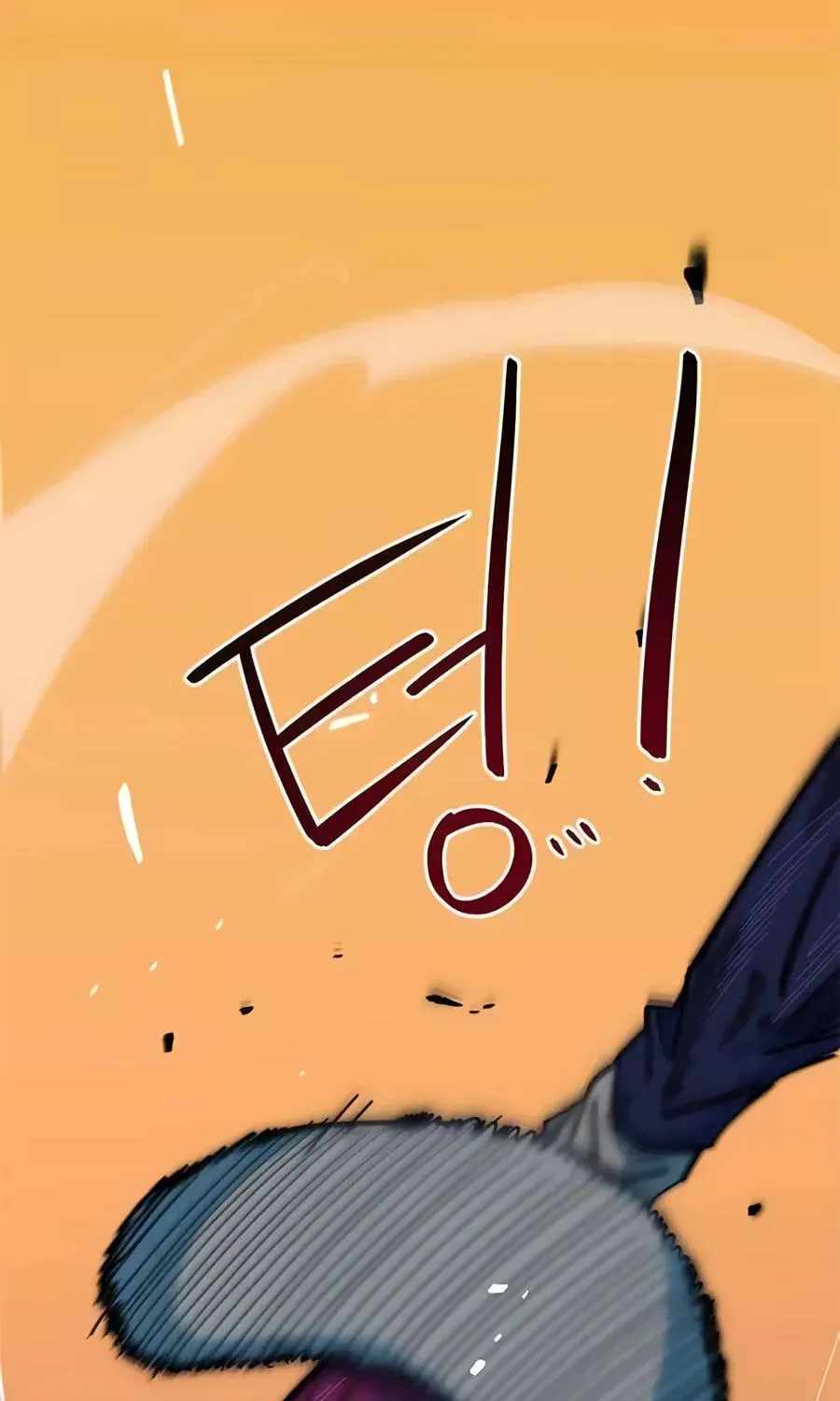 I’m Mistaken for a Soccer Genius — Chapter 87 — page 193