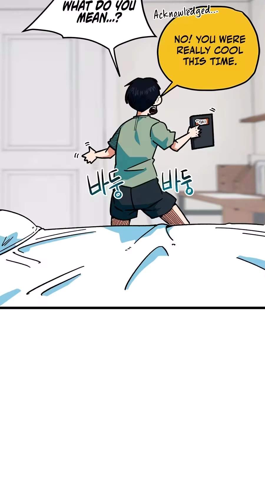I’m Mistaken for a Soccer Genius — Chapter 91 — page 6