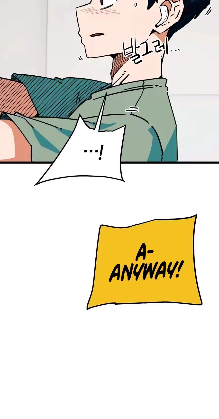 I’m Mistaken for a Soccer Genius — Chapter 91 — page 12