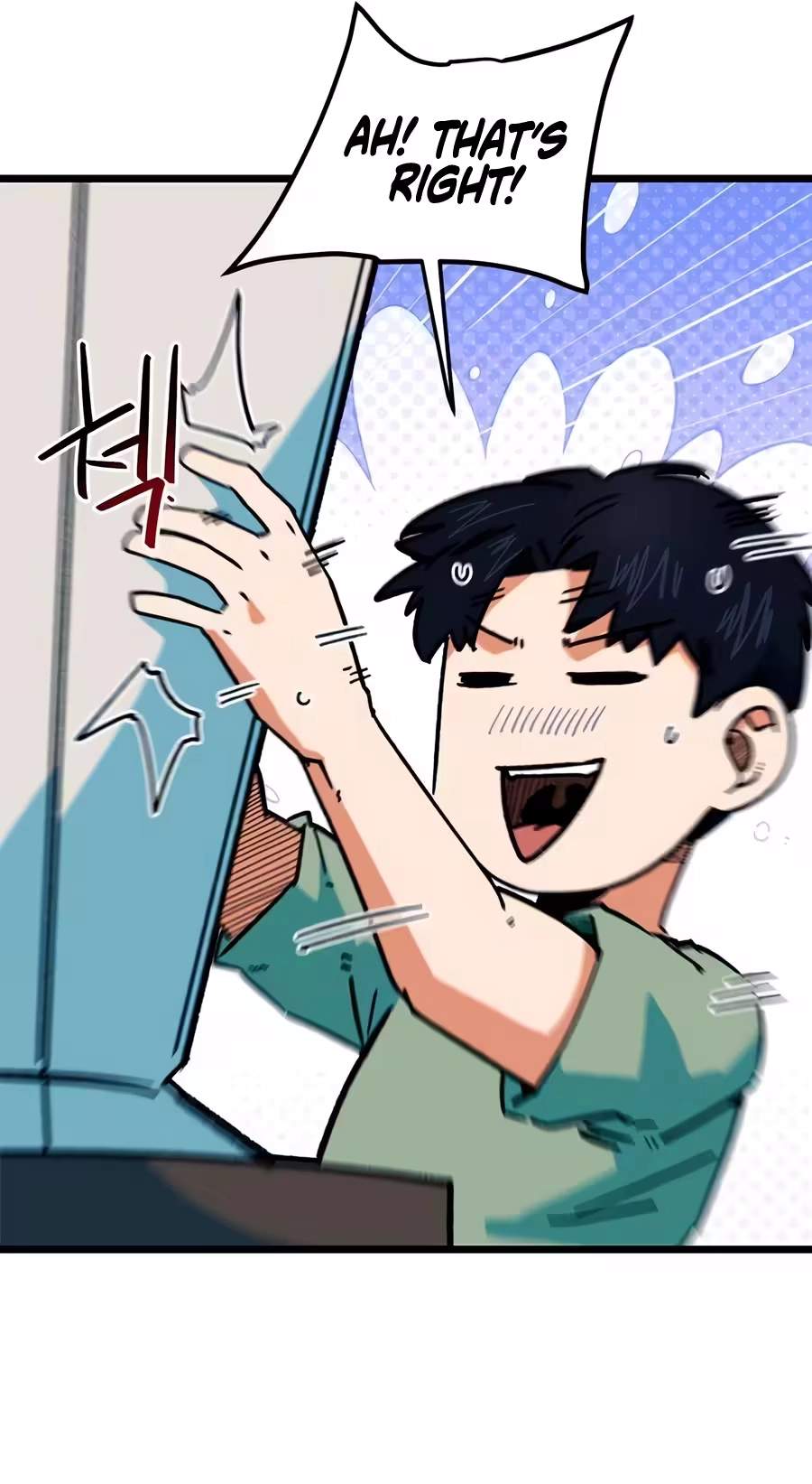 I’m Mistaken for a Soccer Genius — Chapter 91 — page 18