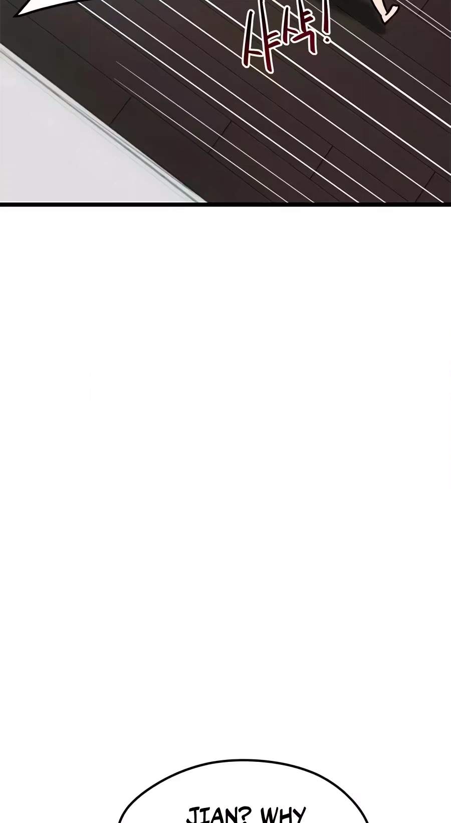 I’m Mistaken for a Soccer Genius — Chapter 91 — page 20