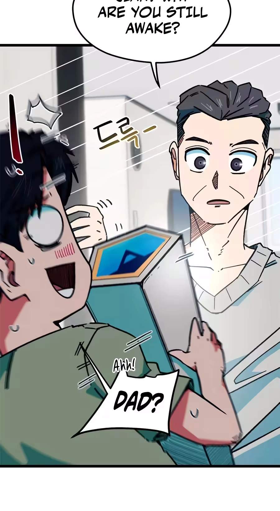 I’m Mistaken for a Soccer Genius — Chapter 91 — page 21