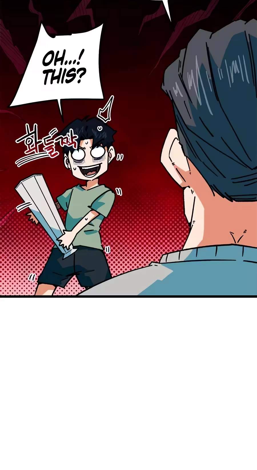 I’m Mistaken for a Soccer Genius — Chapter 91 — page 24