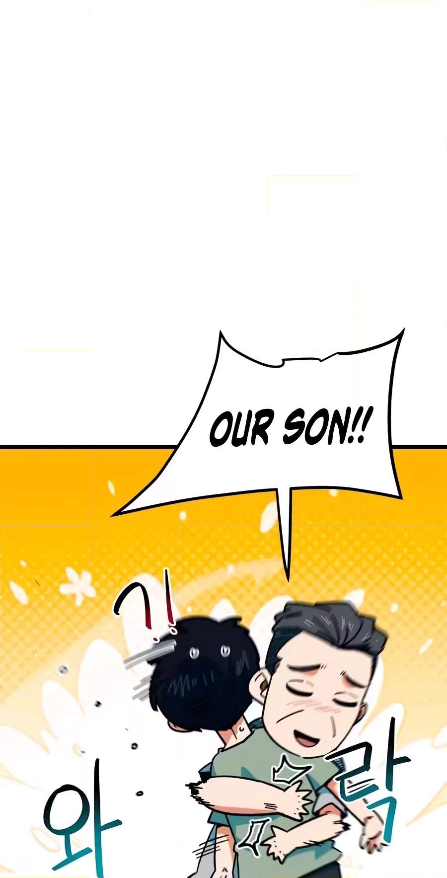 I’m Mistaken for a Soccer Genius — Chapter 91 — page 50
