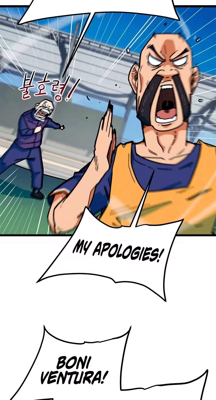 I’m Mistaken for a Soccer Genius — Chapter 91 — page 65
