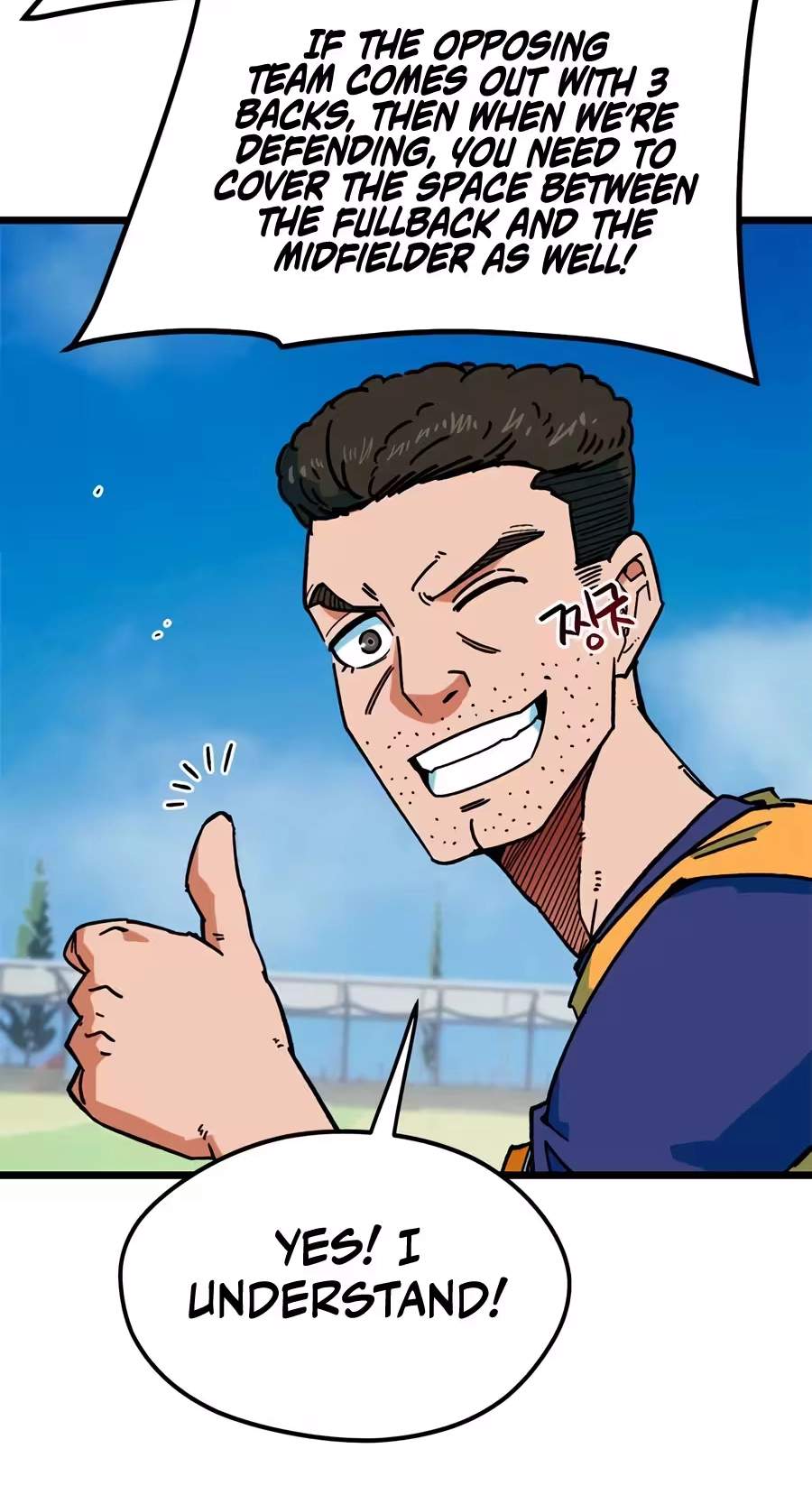 I’m Mistaken for a Soccer Genius — Chapter 91 — page 66