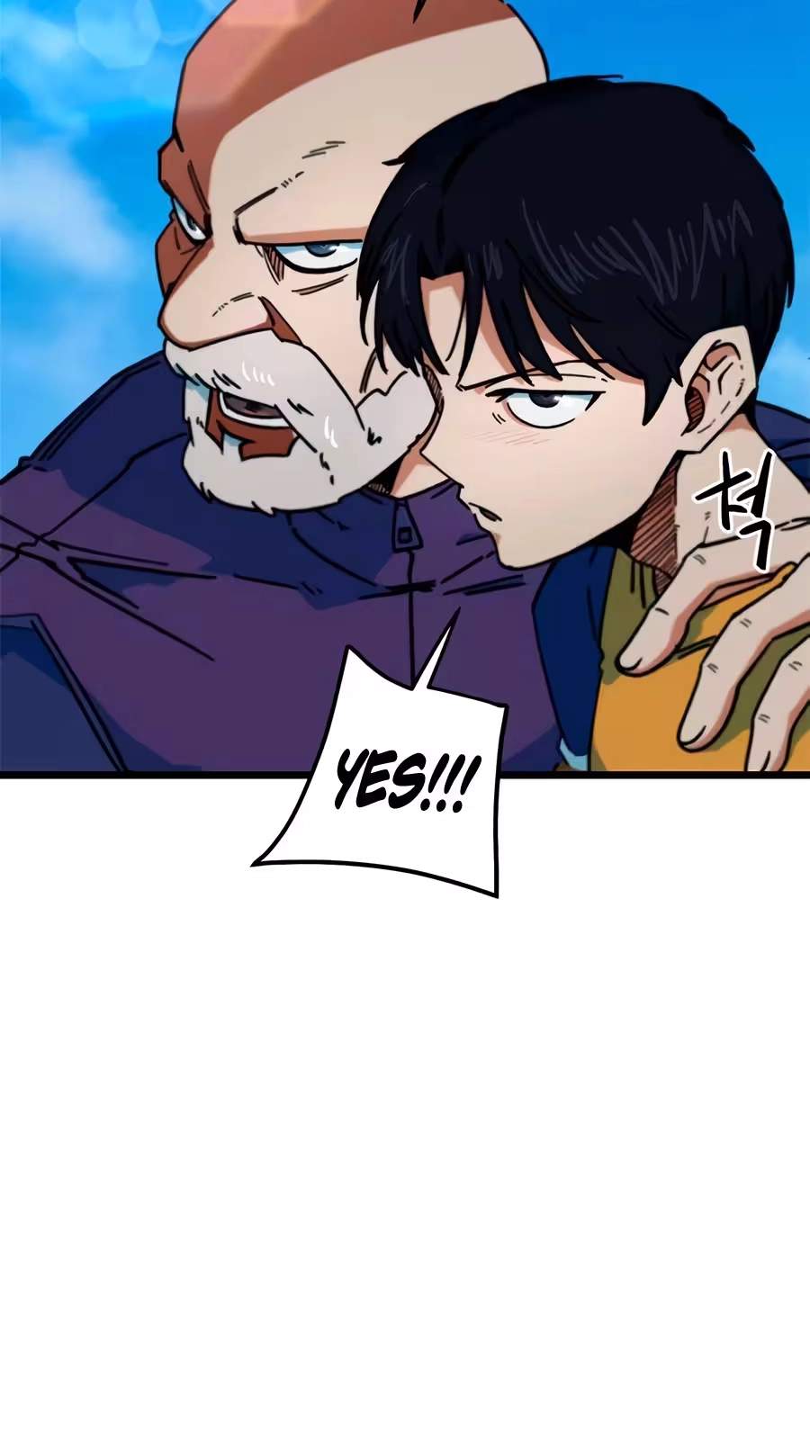 I’m Mistaken for a Soccer Genius — Chapter 91 — page 79