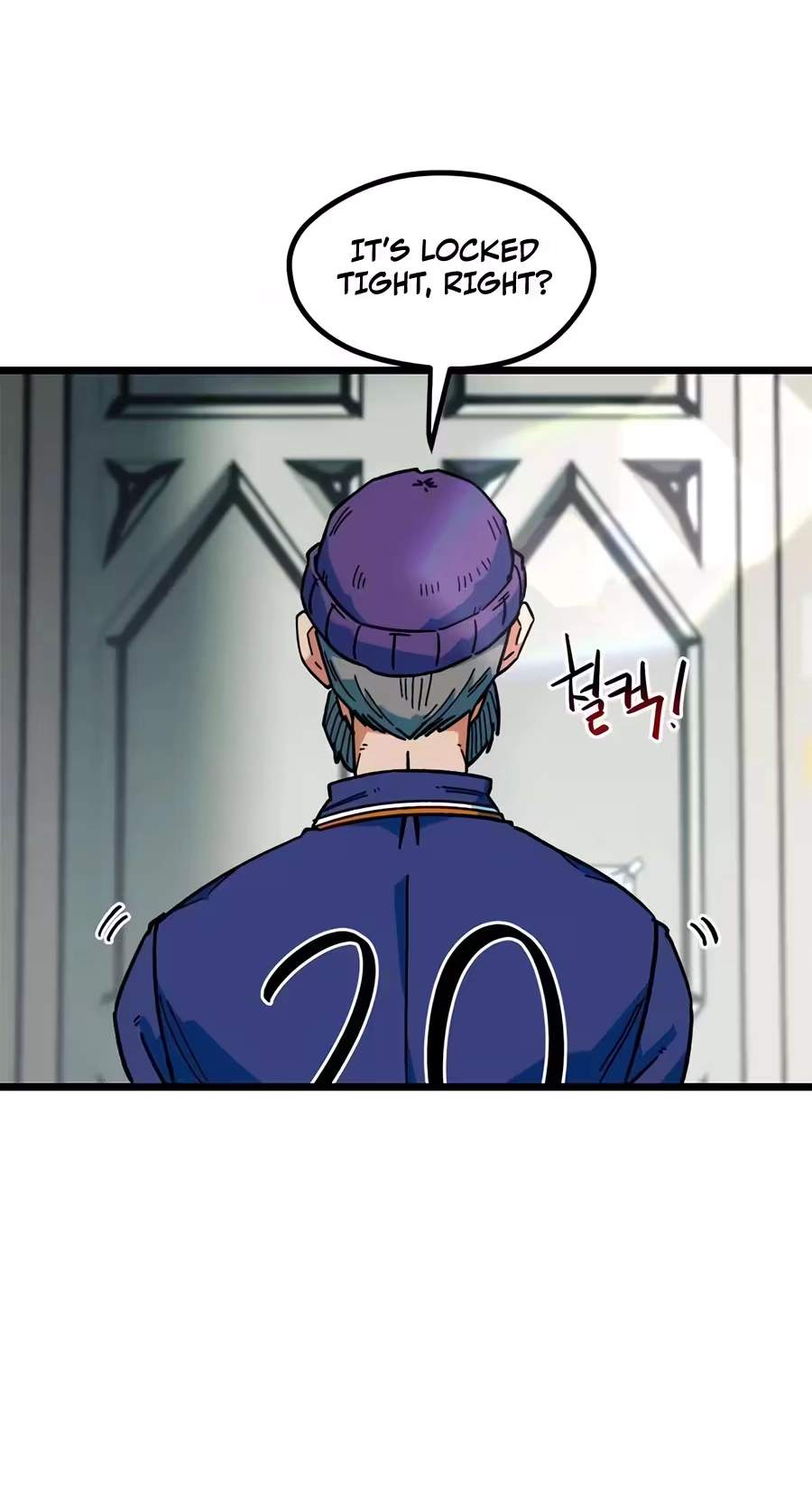 I’m Mistaken for a Soccer Genius — Chapter 91 — page 83