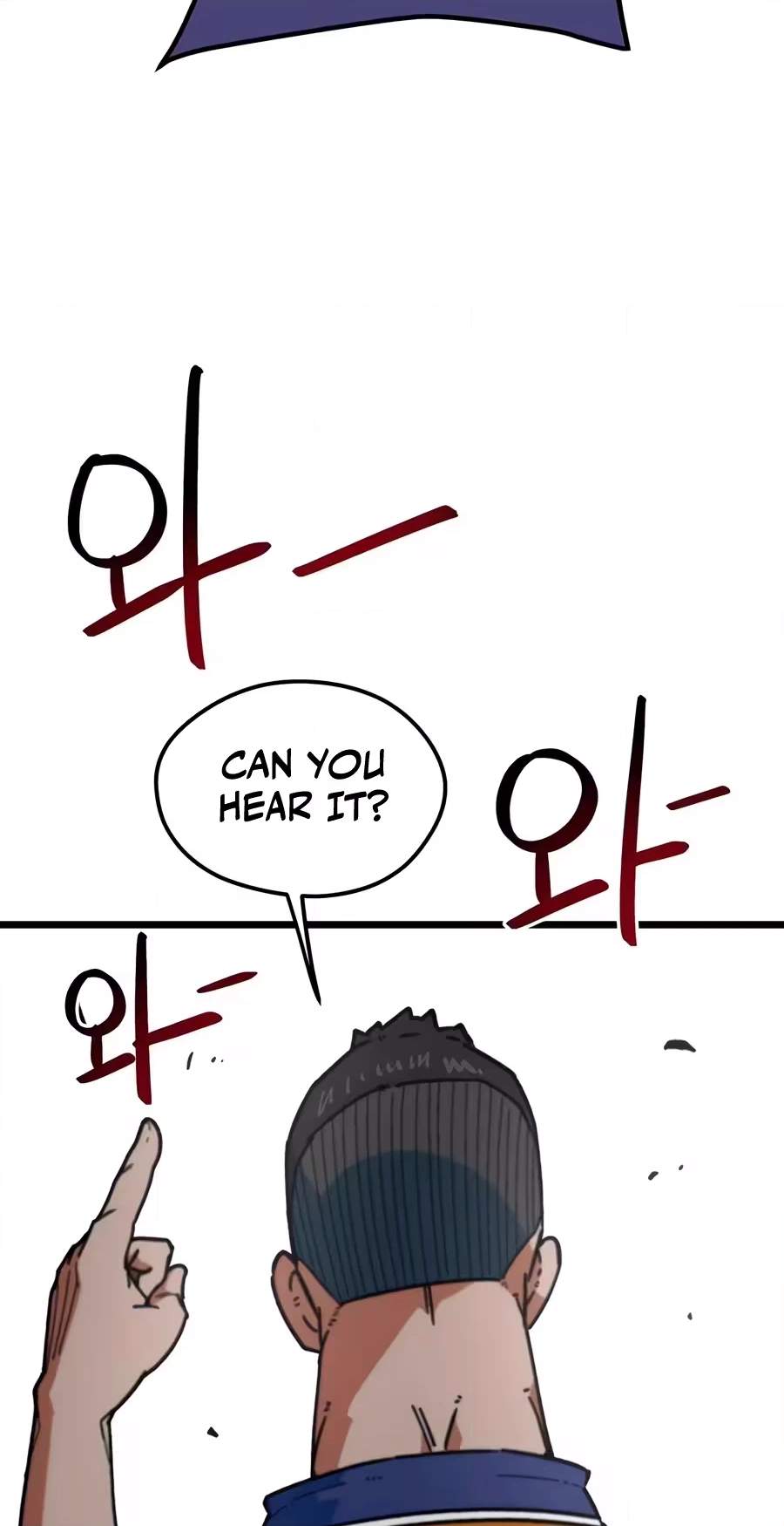 I’m Mistaken for a Soccer Genius — Chapter 91 — page 90