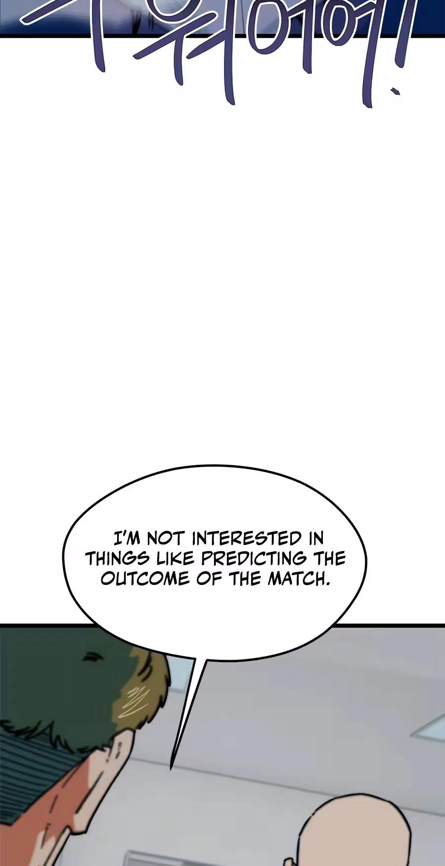 I’m Mistaken for a Soccer Genius — Chapter 91 — page 94