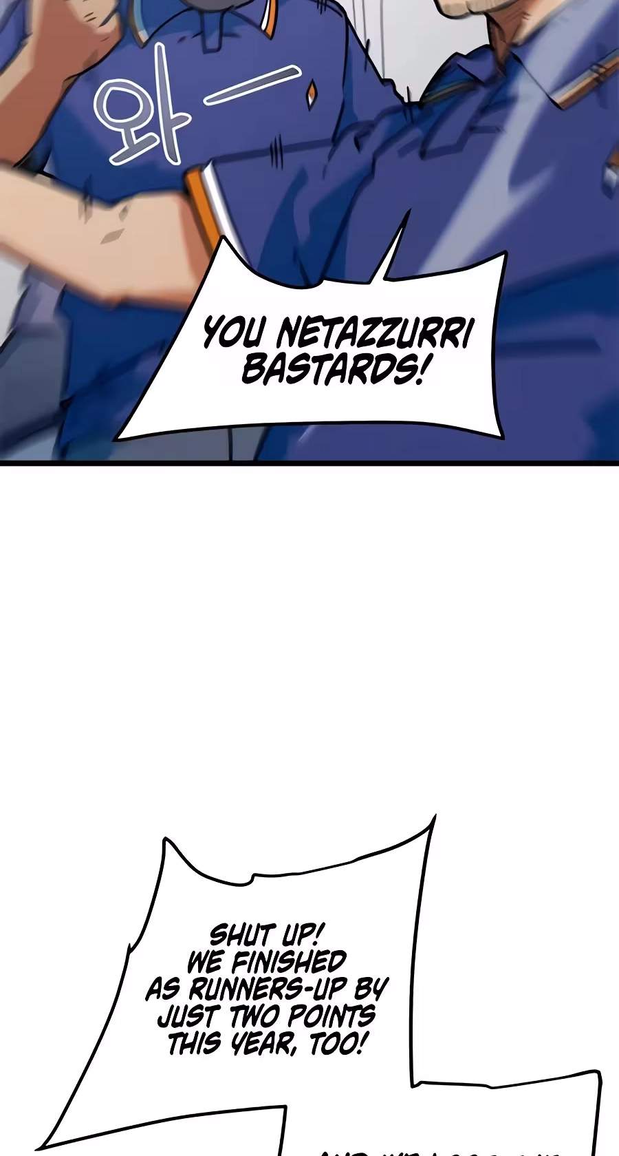 I’m Mistaken for a Soccer Genius — Chapter 92 — page 4