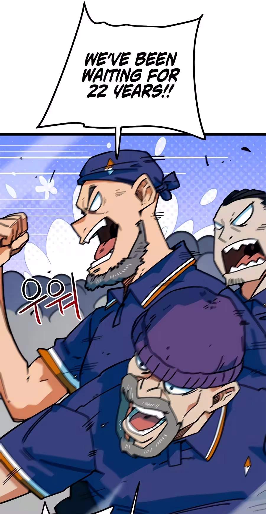 I’m Mistaken for a Soccer Genius — Chapter 92 — page 9