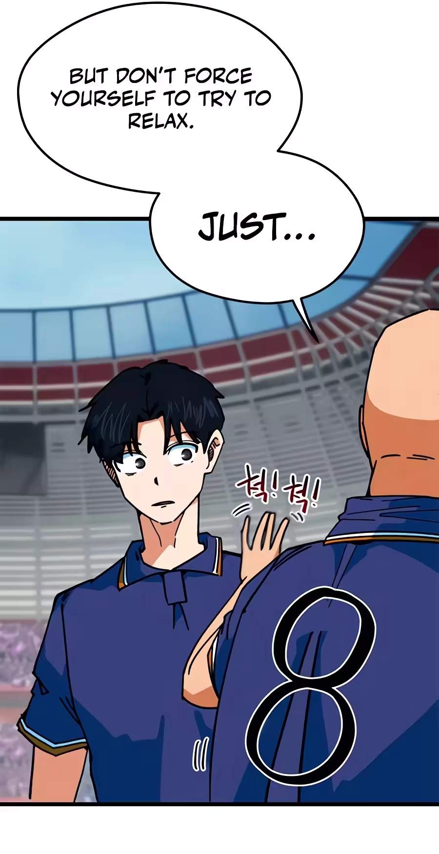I’m Mistaken for a Soccer Genius — Chapter 92 — page 17