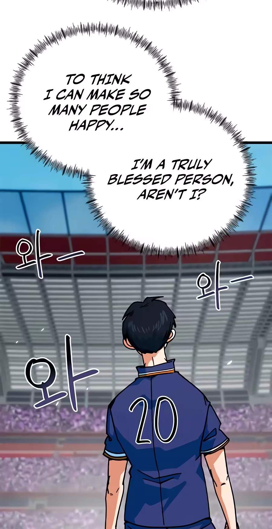 I’m Mistaken for a Soccer Genius — Chapter 92 — page 21