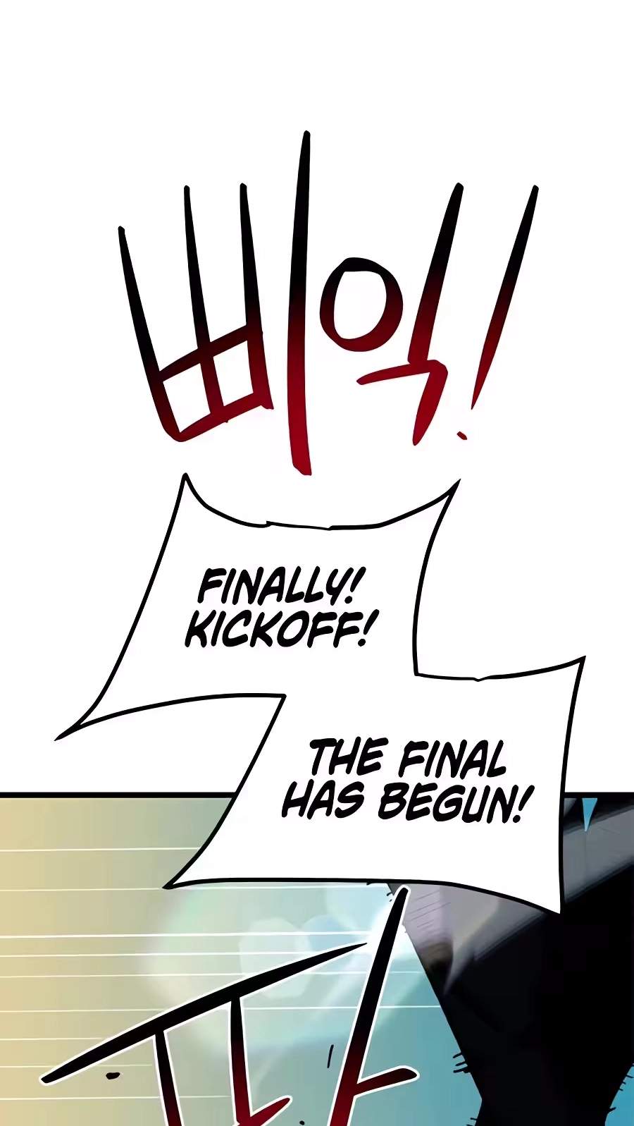 I’m Mistaken for a Soccer Genius — Chapter 92 — page 26