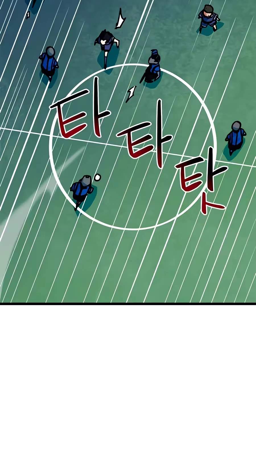 I’m Mistaken for a Soccer Genius — Chapter 92 — page 30