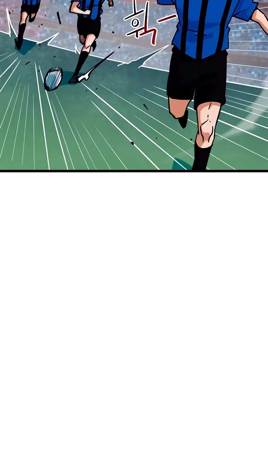 I’m Mistaken for a Soccer Genius — Chapter 92 — page 32