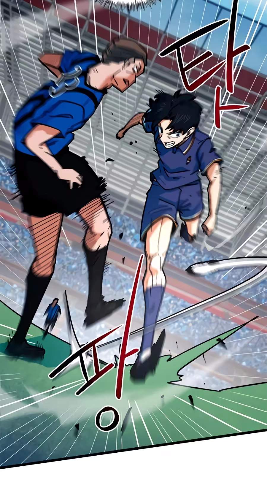 I’m Mistaken for a Soccer Genius — Chapter 92 — page 35