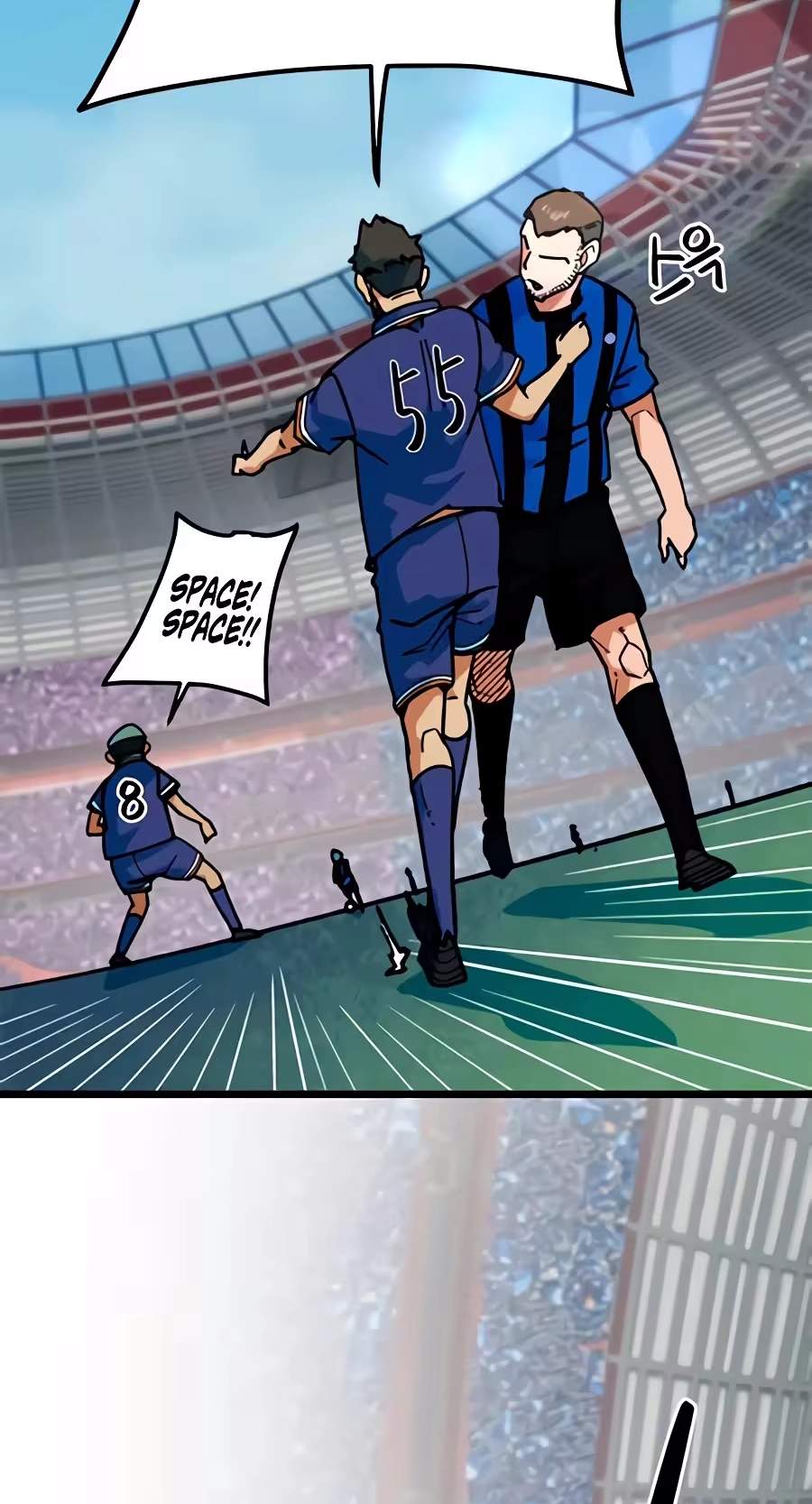 I’m Mistaken for a Soccer Genius — Chapter 92 — page 46