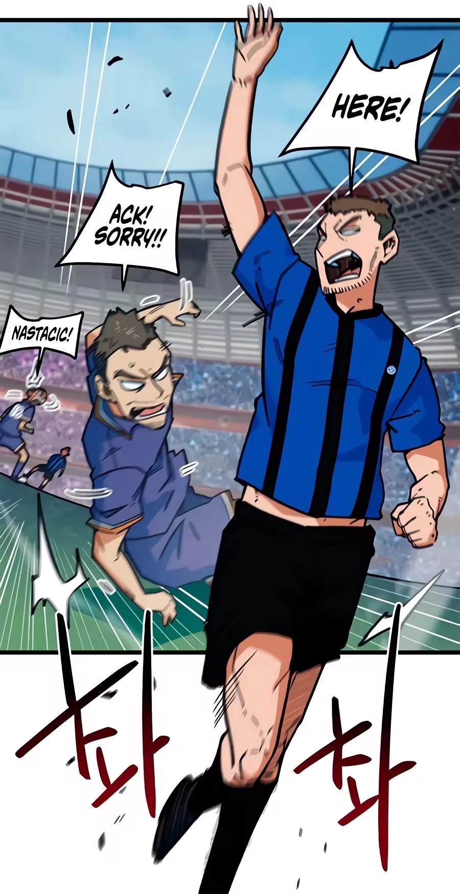 I’m Mistaken for a Soccer Genius — Chapter 92 — page 49