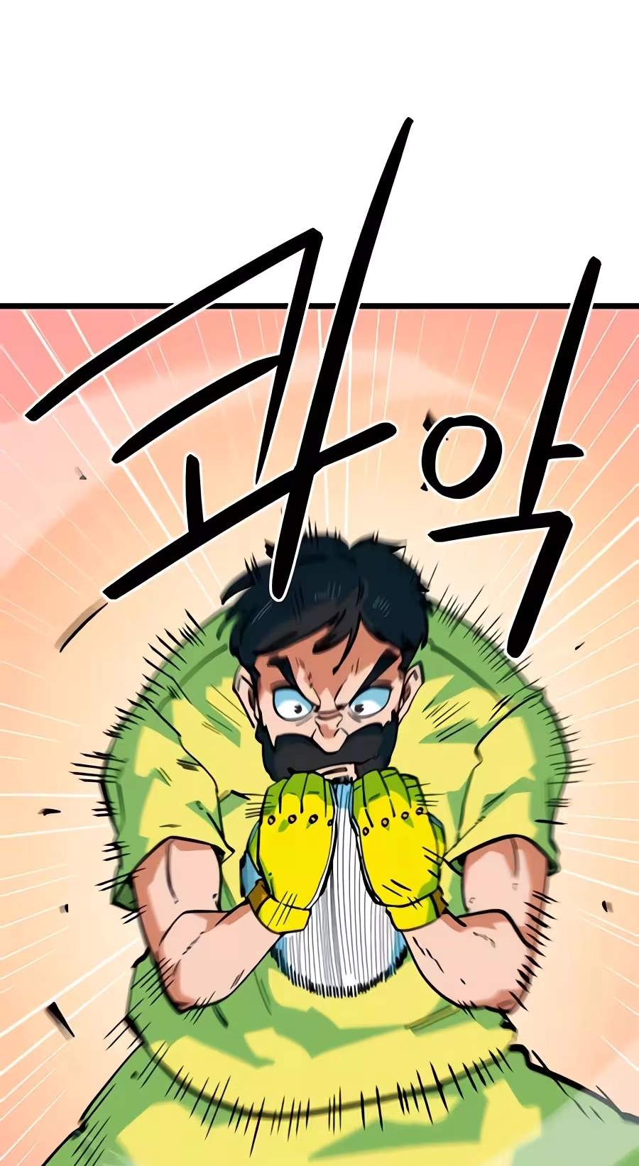 I’m Mistaken for a Soccer Genius — Chapter 92 — page 62